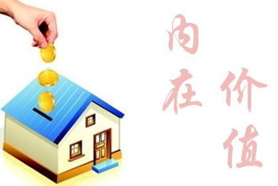 房?jī)r(jià)還能繼續(xù)漲多高，看這個(gè)指標(biāo)你就曉得了