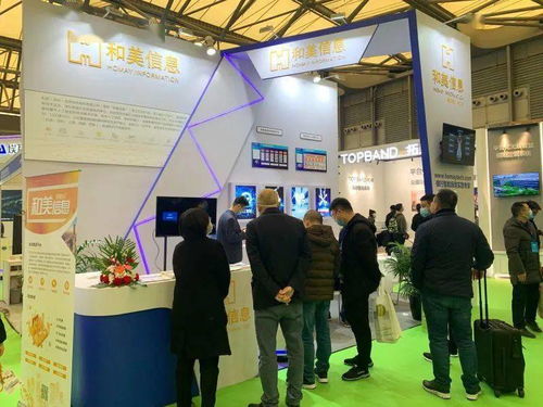 和美信息攜前沿AI技術(shù)產(chǎn)品亮相2020上海國際人工智能展覽會(huì)，引領(lǐng)信息咨詢服務(wù)新變革